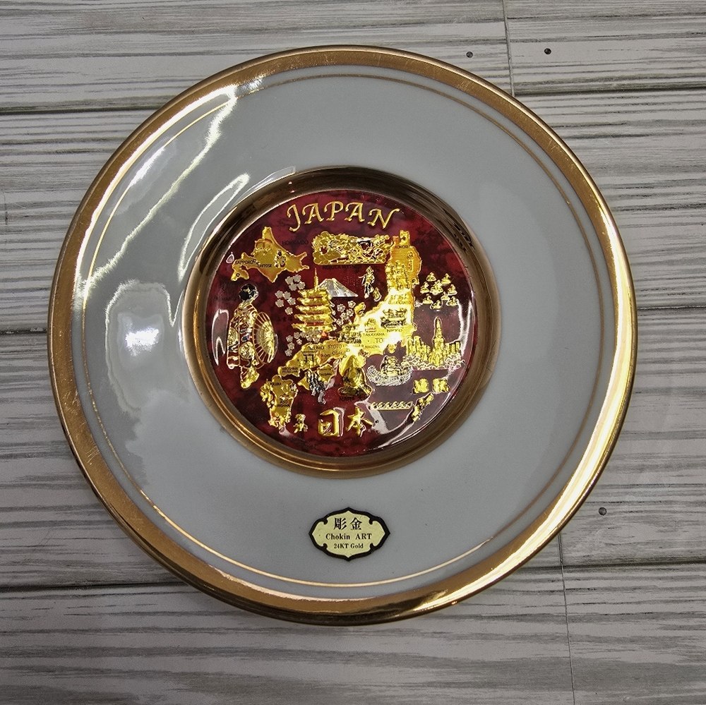 Chokin Art 6" Plate Made In Japan White With 24 KT Gold Trim Map Of Japan